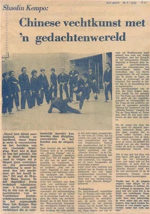 Krantenartikel 1979 - Posthoorn - Chinese Vechtkunst met een Gedachtenwereld