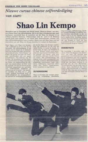 Krantenartikel 1980 - Streekblad Midden Zuid-Holland - Shaolin Kempo